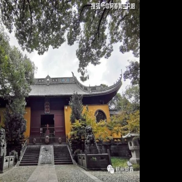 南屏晚钟 - 图片7