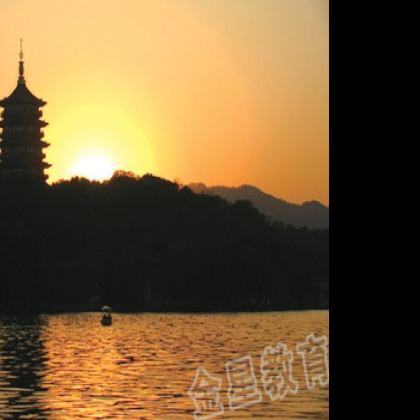 雷峰夕照 - 图片1