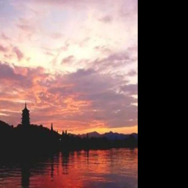 雷峰夕照 - 图片5