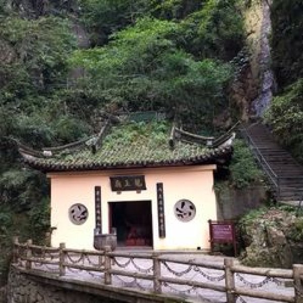 雪窦山 - 图片6
