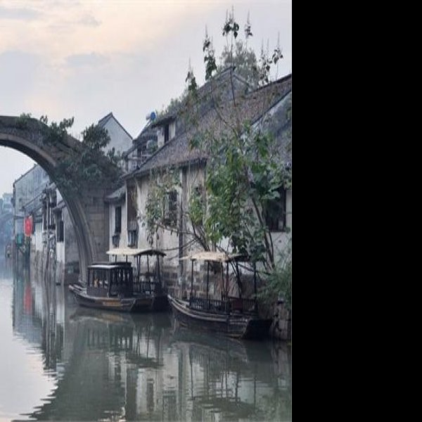 南浔 - 图片3