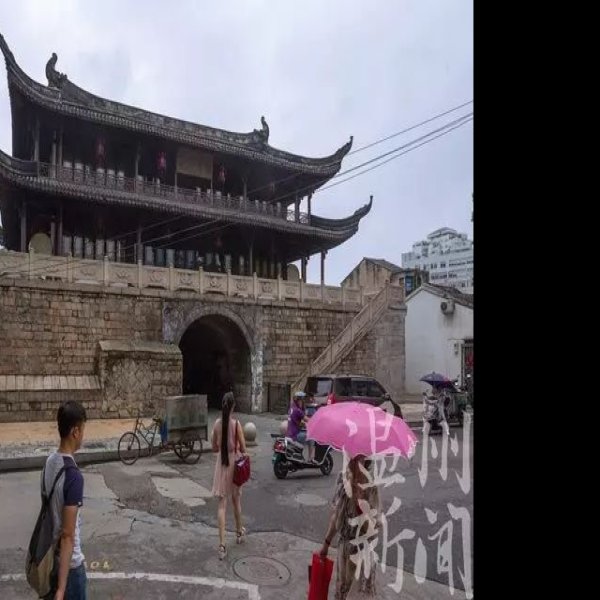 温州古城 - 图片6