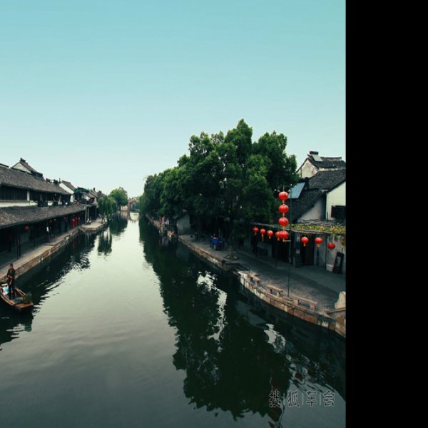 嘉兴古城 - 图片8