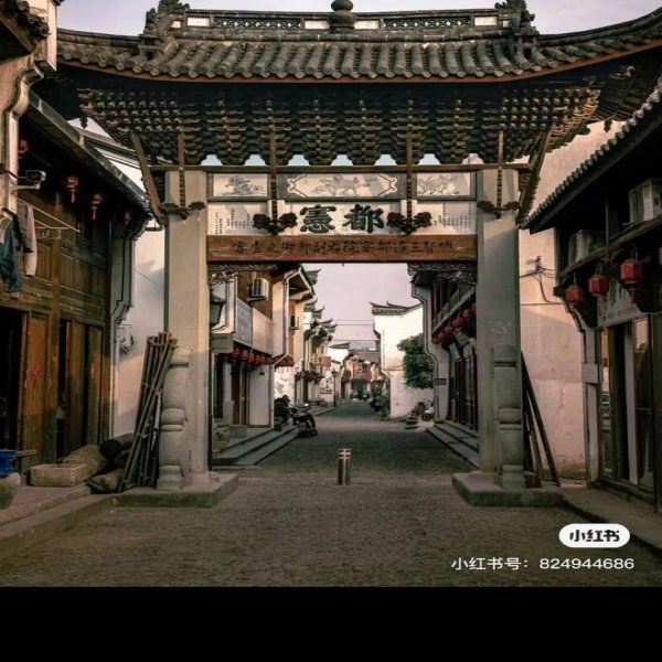金华古城 - 图片1