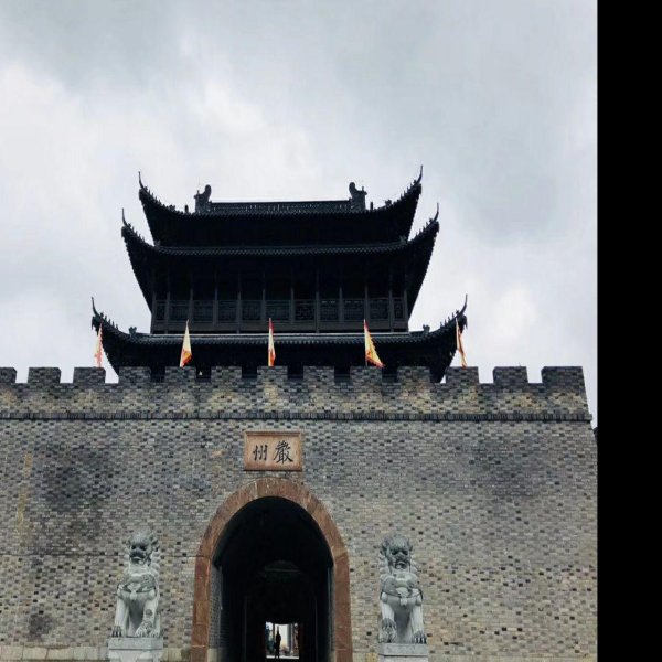 金华古城 - 图片6