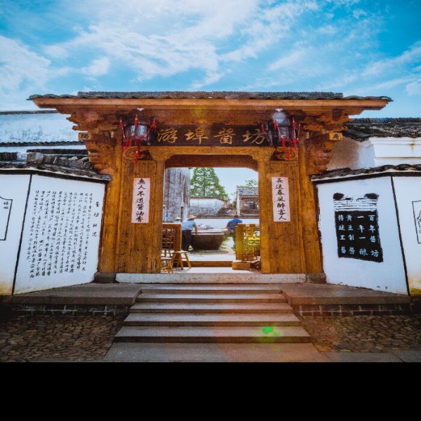 金华古城 - 图片9