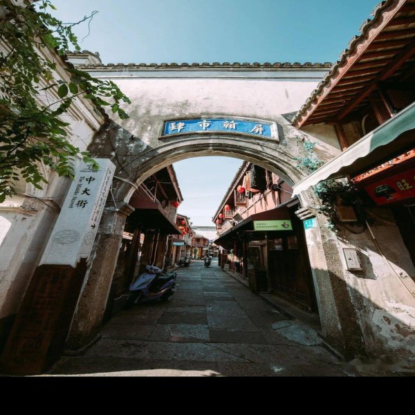 舟山古城 - 图片5