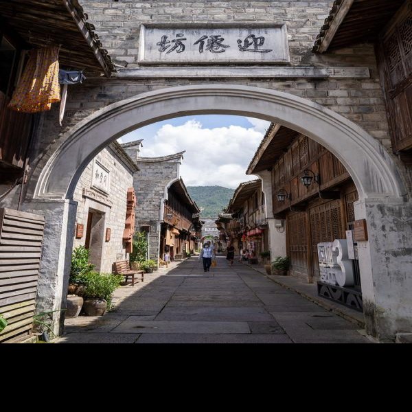 台州古城 - 图片3