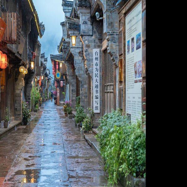 台州古城 - 图片6