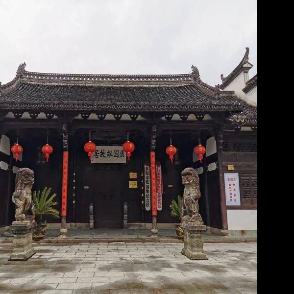东阳古城 - 图片8