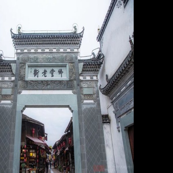 义乌古城 - 图片3
