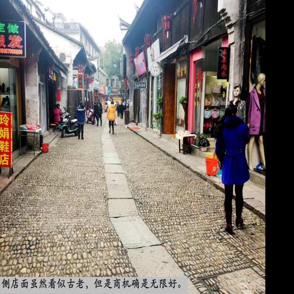 义乌古城 - 图片5