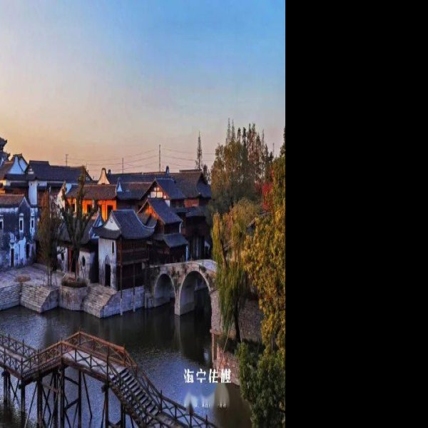 海宁古城 - 图片6