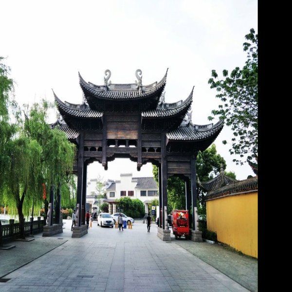 慈溪古城 - 图片5