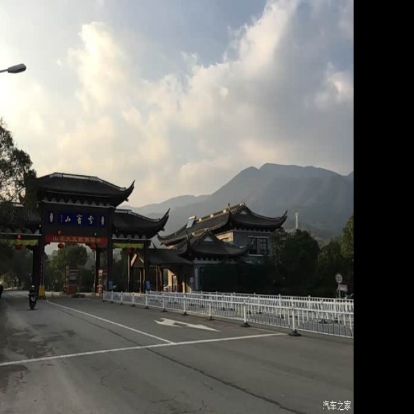 奉化古城 - 图片1
