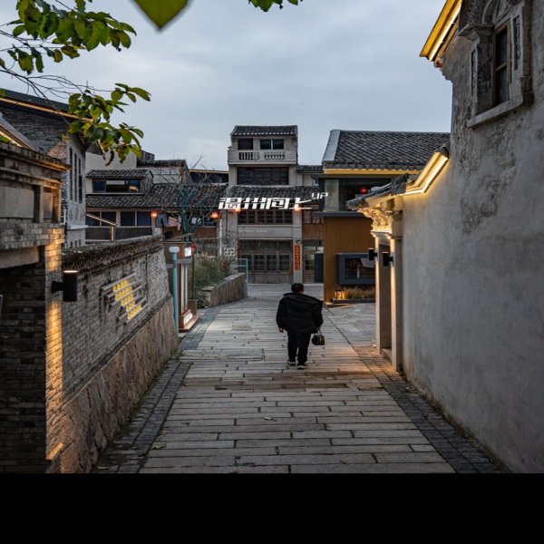 瑞安古城 - 图片4