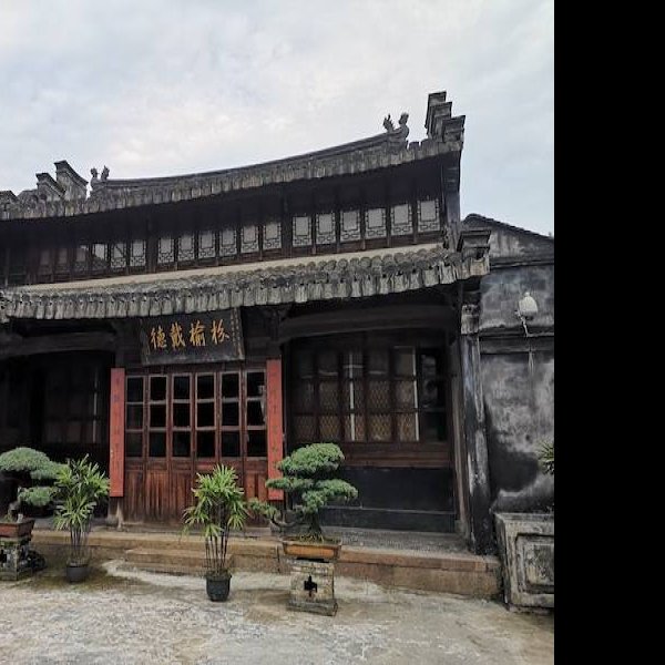 瑞安古城 - 图片8