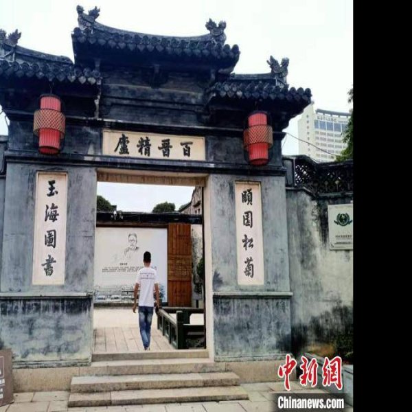 瑞安古城 - 图片9