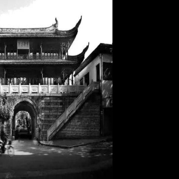 乐清古城 - 图片3
