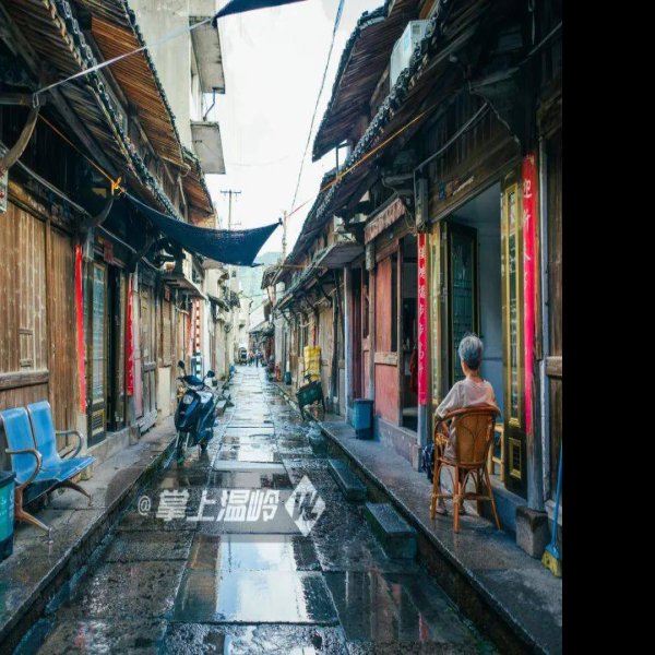 乐清古城 - 图片6