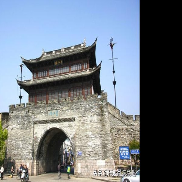 温岭古城 - 图片2