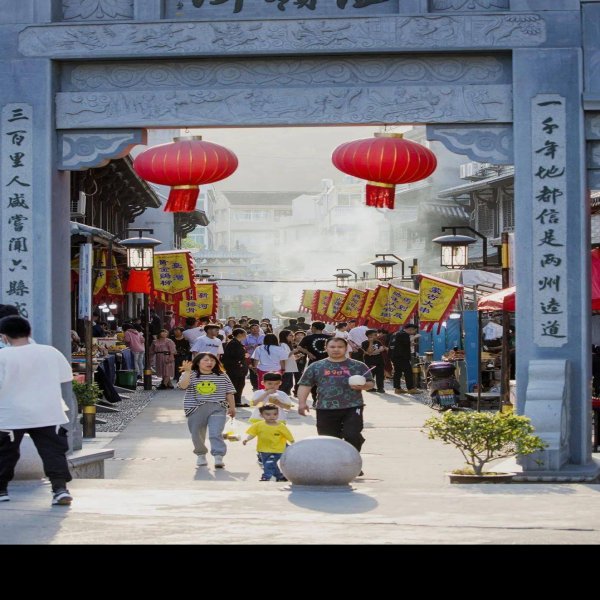 温岭古城 - 图片6