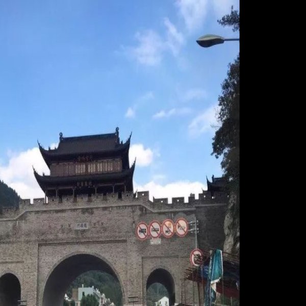临海古城 - 图片4