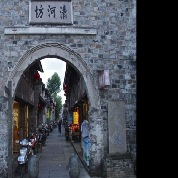 临海古城 - 图片8