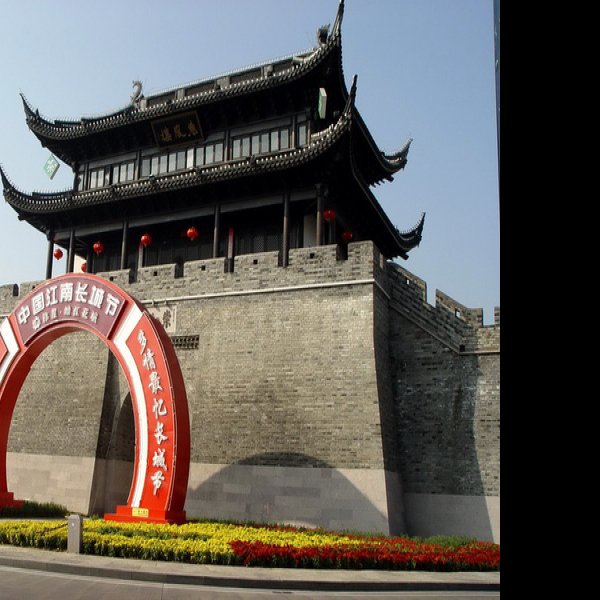 临海古城 - 图片9