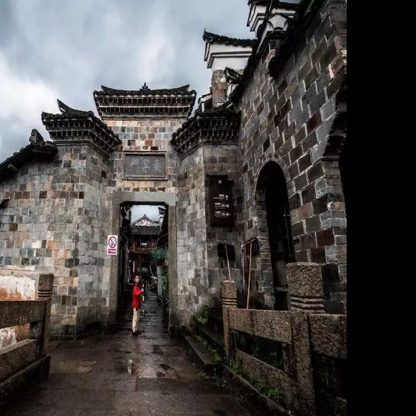 江山古城 - 图片1