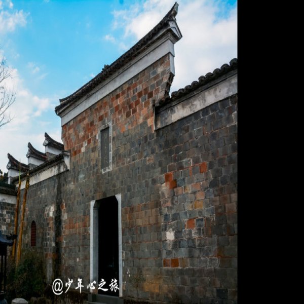 江山古城 - 图片5