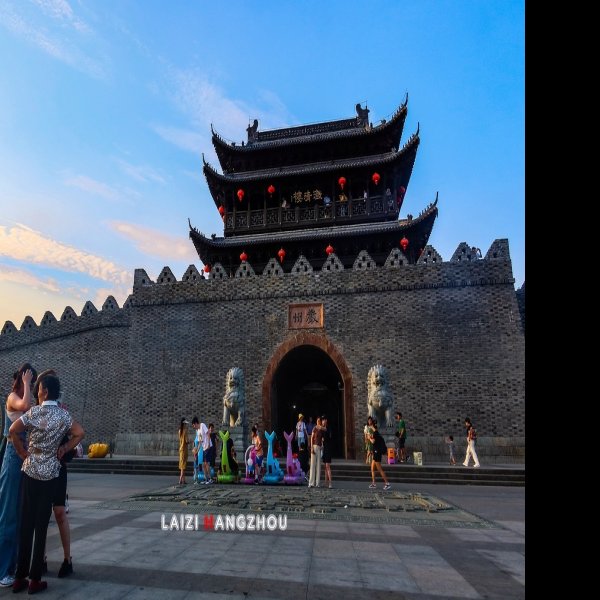 建德古城 - 图片1