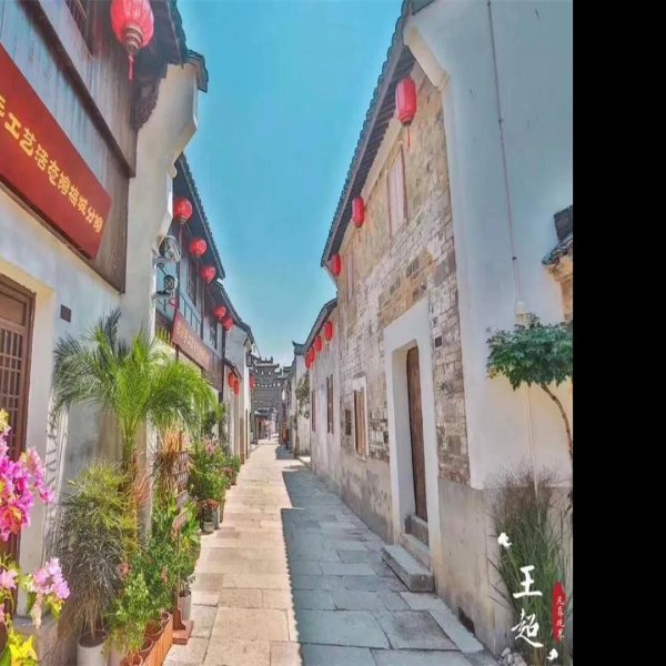建德古城 - 图片10