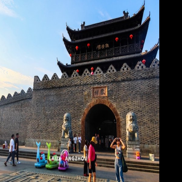 建德古城 - 图片2