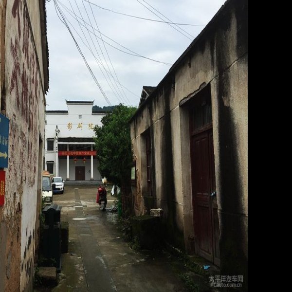 临安古城 - 图片6