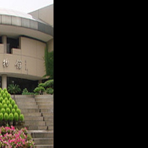 浙江博物馆 - 图片3
