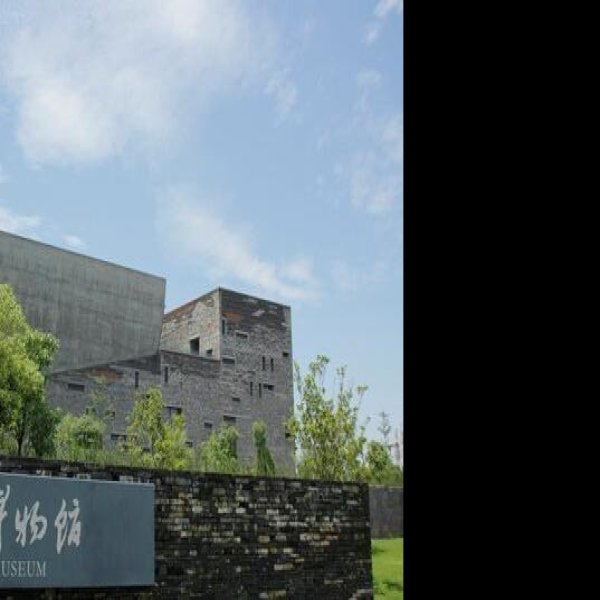 宁波博物馆 - 图片9