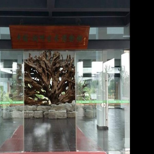 湖州博物馆 - 图片3