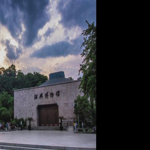 金华博物馆 - 图片7