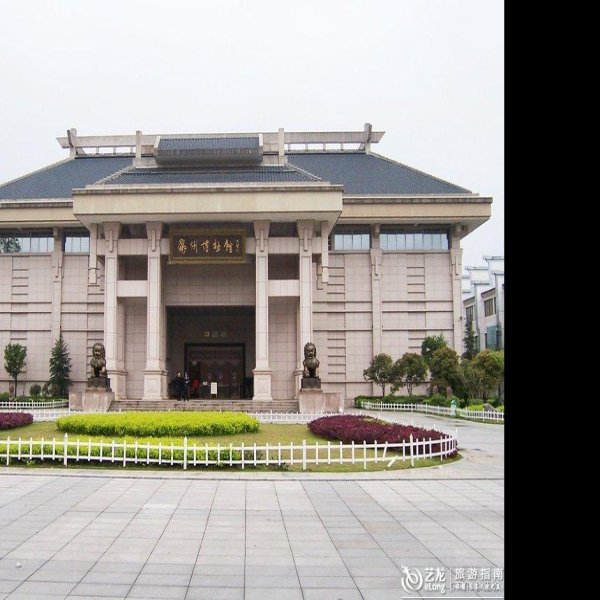 衢州博物馆 - 图片2