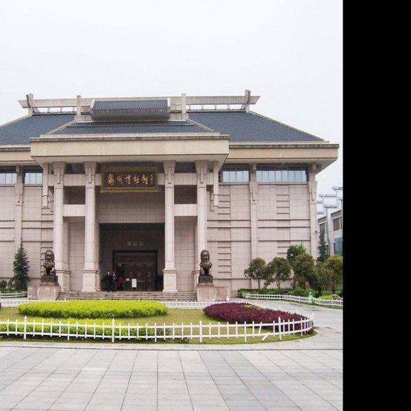 衢州博物馆 - 图片4