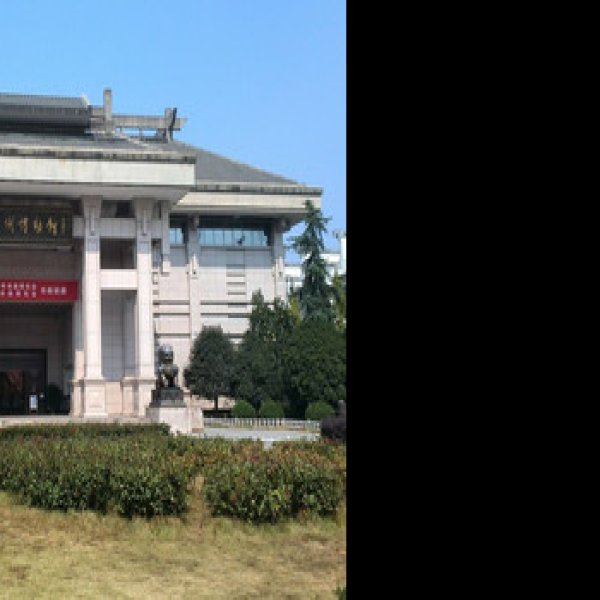 衢州博物馆 - 图片8