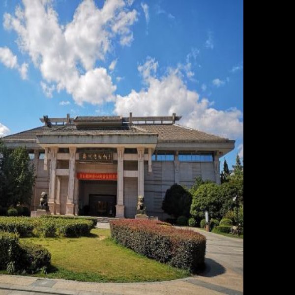 衢州博物馆 - 图片9
