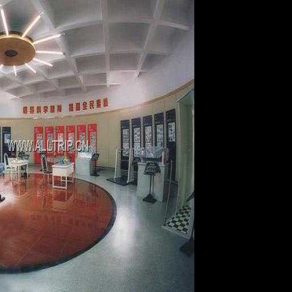 舟山博物馆 - 图片10