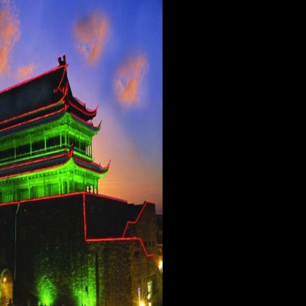 明中都 - 图片1