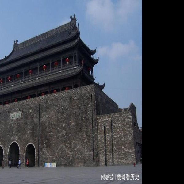 明中都 - 图片3