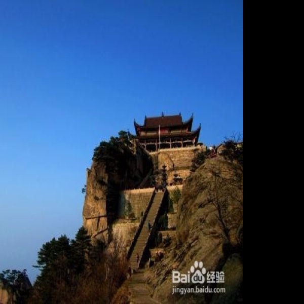 九华山 - 图片10