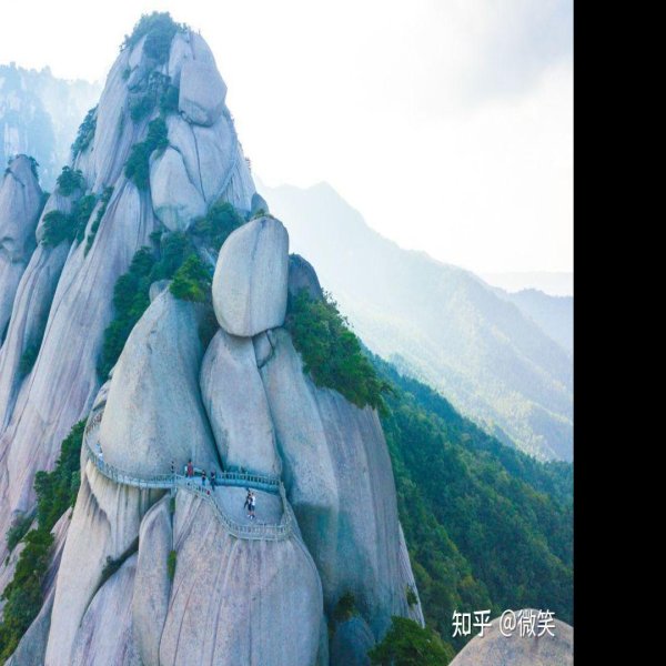 天柱山 - 图片1
