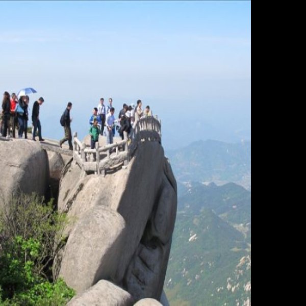 天柱山 - 图片7