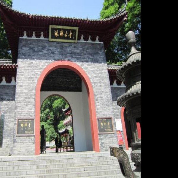 琅琊山 - 图片2